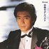 Kiyoshi Nakajou 的头像