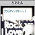 saxophonebaby 的头像