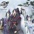 魔道祖师动画 için avatar