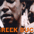 Avatar for Greek Buck
