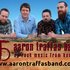 Avatar for Aaron Traffas Band