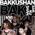 bakkushan 的头像