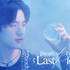 Avatar for Bru_Ahgase