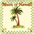 Аватар для The Hawaiian Rainbow Singers