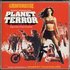 Avatar for Planet Terror Soundtrack