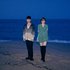 Akdong Musician için avatar