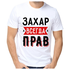 Аватар для AntonTyui