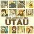 Avatar for UTAU