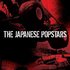 JAPANESE POPSTARS, The のアバター