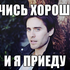 Аватар для AlekseyLevin13