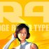 Avatar for Ridge Racer 4