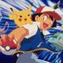 Avatar for Pokémon