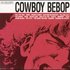 Аватар для Cowboy Bebop OST