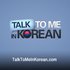 Avatar für TalkToMeInKorean