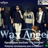 Avatar for wax_angel_band