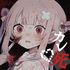 Avatar for Unheard_0f
