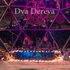 Avatar for Dva Dereva