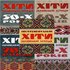 Хіти української естради 的头像