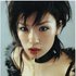 Avatar for shiina ringo ????