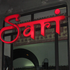Avatar for st000