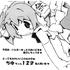 Avatar di trudenpa