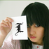 Avatar di Misummer