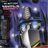 Awatar dla TRANSFORMERS HISTORY OF MUSIC 1984-1990