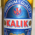 kalik123 さんのアバター