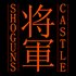 Shogun's Castle 的头像