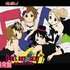 Avatar de K-ON OST