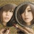 Avatar de Puffy AmiYumi