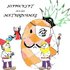 hippocrypt & The metro Gnomes 的头像
