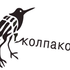 Avatar for kolpakopf