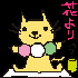 nekounagi 的头像