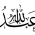 Avatar för abdullah_zaro