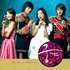 goong ost için avatar