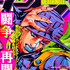xaviers023 的头像