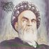 Immortal Ayatollah için avatar