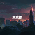 LerosJP 的头像