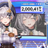 shiroganedusty 的头像