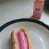 PeptoHotDog 的头像