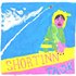 shortinn 的头像