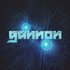 Avatar for Gannon