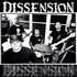 Dissension のアバター