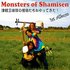 Monsters of Shamisen 的头像