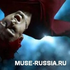 Avatar de MUSE-RUSSIA_RU