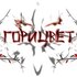Avatar for Горицвет