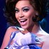 Avatar de Beyonce (Dreamgirls)