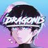 Awatar dla Dragonis