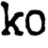 Skeptiko - Science at the Tipping Point 的头像